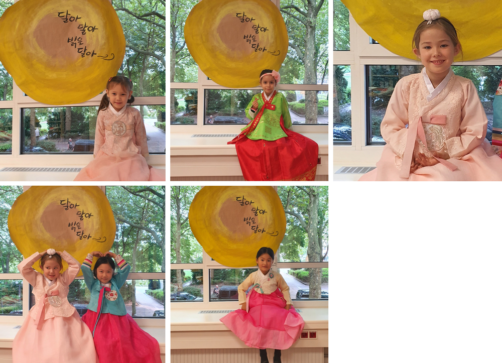 Foto in Hanbok machen - 한복 입고 사진 찍기